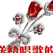 《伟大祖国的复兴 演讲稿》_小学生作文_作文