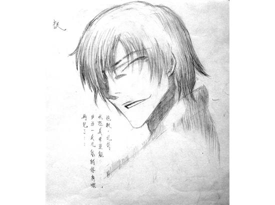 吉良和银白一护歌呗歌呗自制杂志