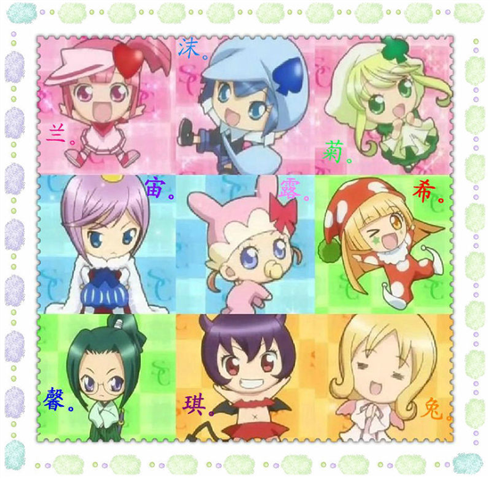 房露的微博-相片列表