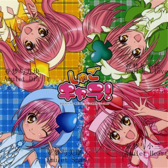 的微博-快乐学堂—全国最优秀的小学生同步学习网站