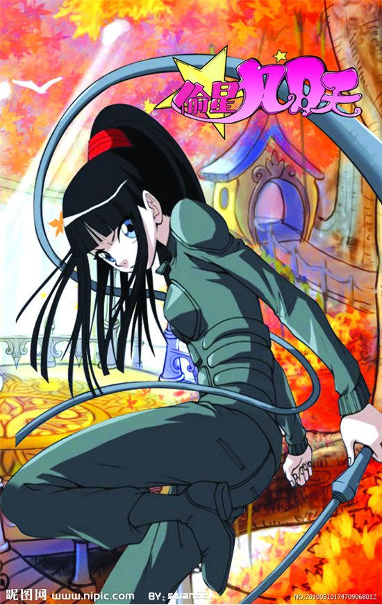 李馨雨的微博-相片内容