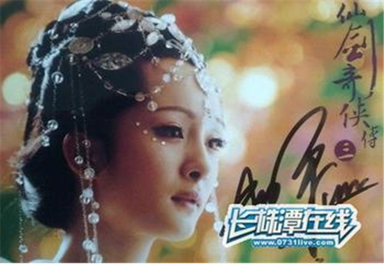 蔷薇恋人电视剧 923bedb6b8864ad8af1981e4311a5e27550xauto@u=3375678316,4024943.jpg