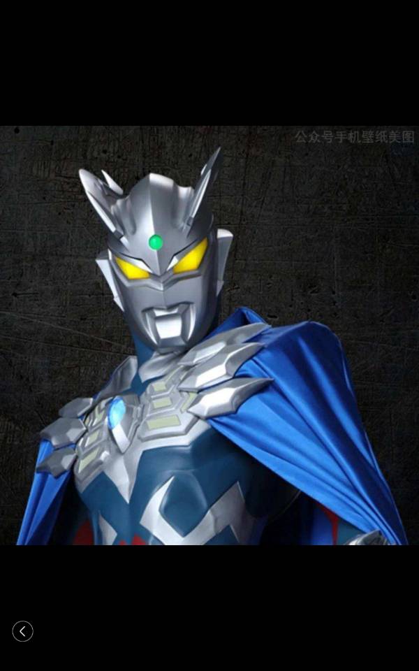 奥特曼帅气头像(3)